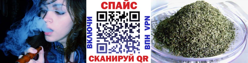 где найти   Камызяк  Бутират оксибутират 