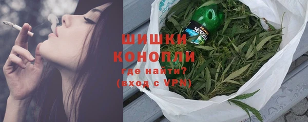 гашишное масло Алзамай