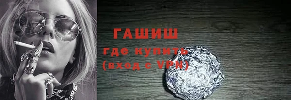 хмурый Алексеевка