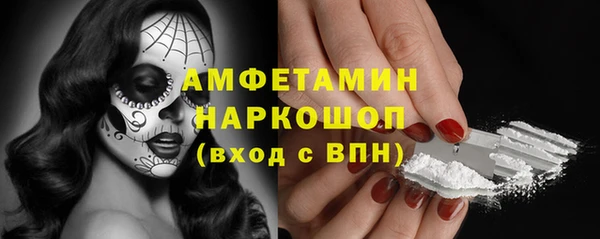 хмурый Алексеевка