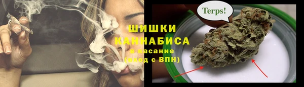 гашишное масло Алзамай