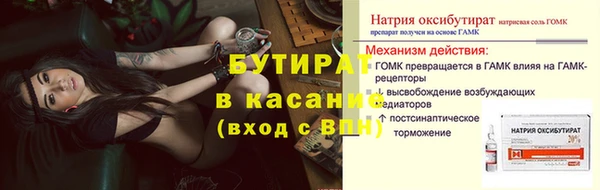 хмурый Алексеевка