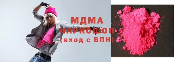 марихуана Алексин