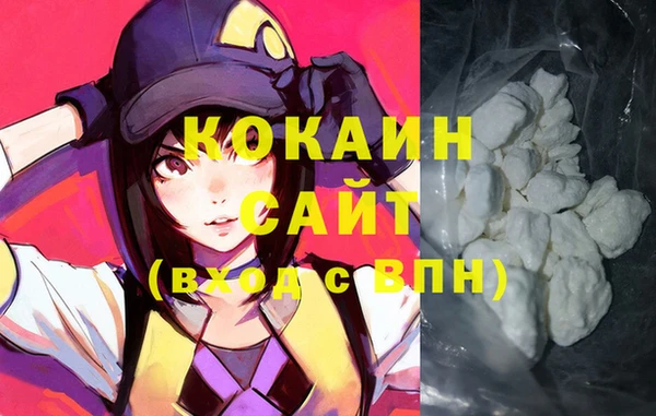 гашишное масло Алзамай