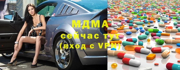 гашишное масло Алзамай