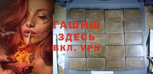 хмурый Алексеевка