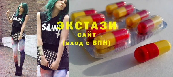 хмурый Алексеевка