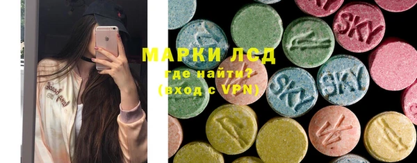 хмурый Алексеевка