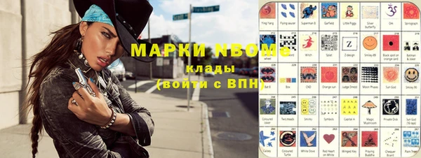 гашишное масло Алзамай