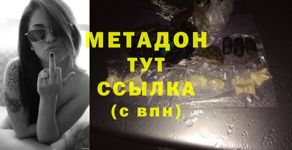 марихуана Алексин