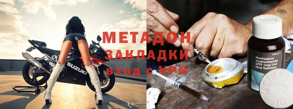 гашишное масло Алзамай
