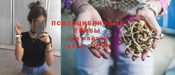 марихуана Алексин