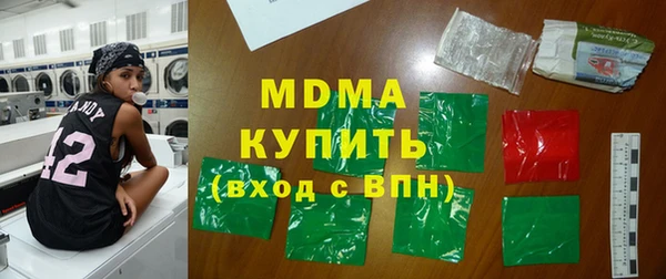гашишное масло Алзамай