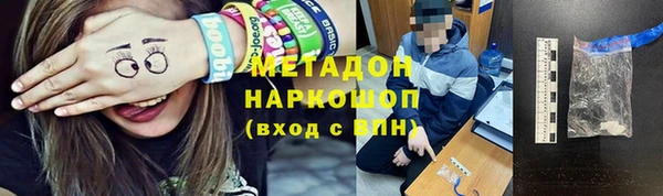 гашишное масло Алзамай