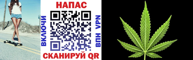 Марихуана VHQ  Камызяк 
